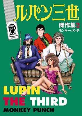 Lemni3003 3冊セット　レミニ3003　ジャパンコミック Lemni3003 3冊セット レミニ3003 ジャパンコミック Amazon.co.jp