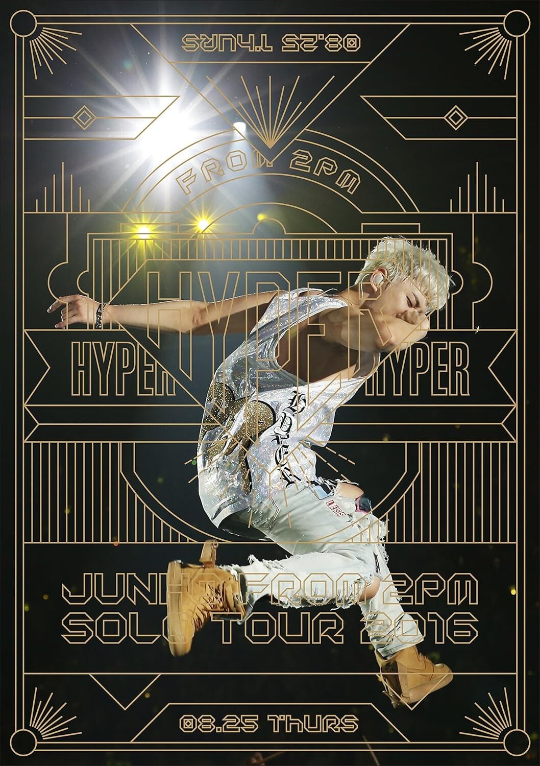 K-POP・アジア JUNHO FROM 2PM SOLO TOUR 2016 HYPER Solo Tour 2016 HYPER Standard Edition JUNHO (From 2PM) ESBL