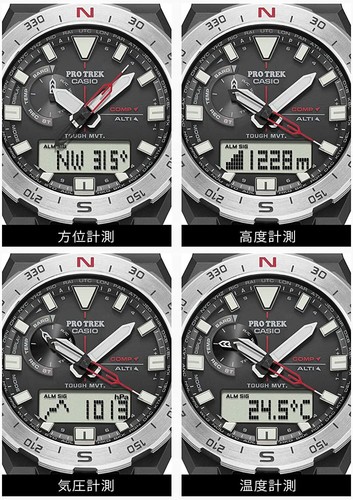 Pre-owned Casio Pro Trek Prw-6800-1jf Climber Line Radio Solar Analog Digital Men`s Watch