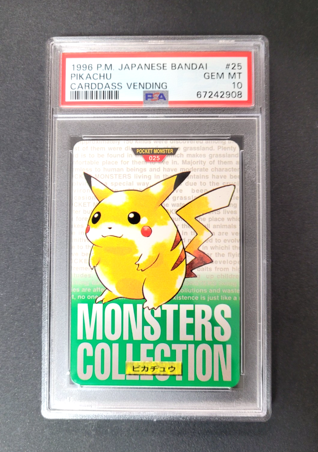 Pikachu PSA 10