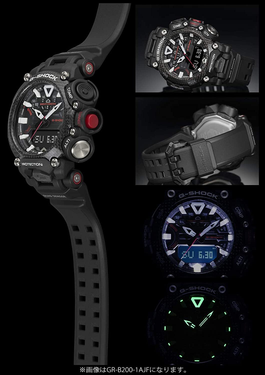 Pre-owned Casio Gr-b200-1a2jf G-shock Gravitymaster Men's Watch Gr-b200 Series Bluetooth