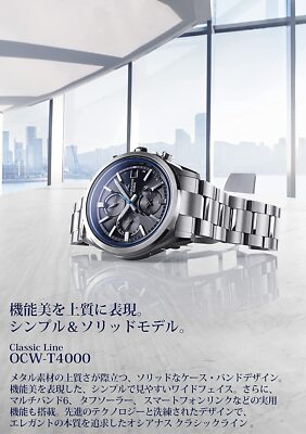 Pre-owned Casio Oceanus Ocw-t4000-1ajf Solar Radio Men's Watch With Box