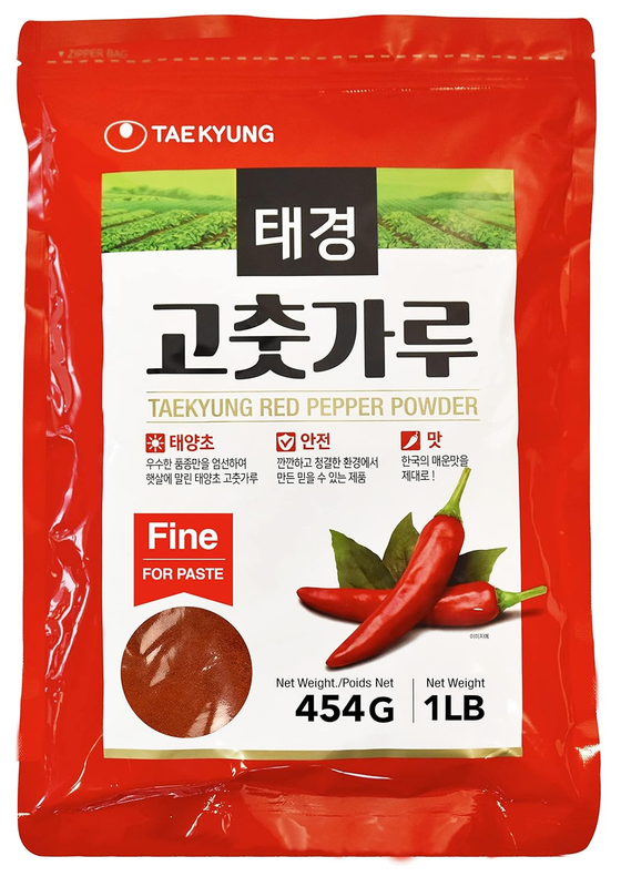 Chili Powder for Paste (Fine, 1LB) - Korean Gochugaru. Red Pepper Spice Seasonin