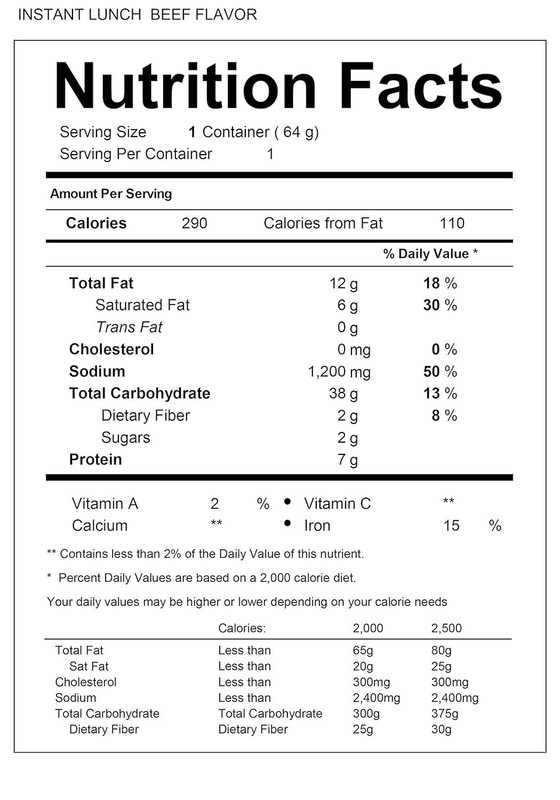 Instant Lunch Beef, 2.25 Oz, Pack of 12