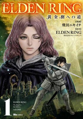 ELDEN RING The Road to the Erdtree Vol. 1- 5 Japanese Comic Manga Japan NEW