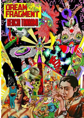 Keiichi Tanaami Dream Fragment Graphic Design Illustration Art Book Japan