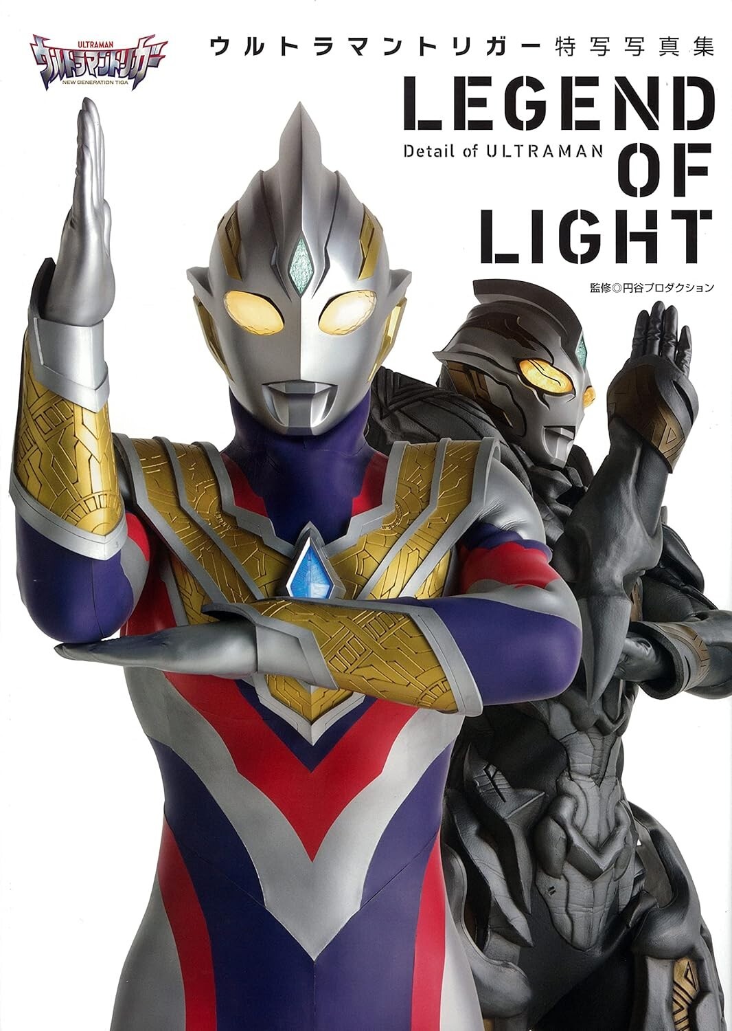 DETAIL OF ULTRAMAN NEW GENERATION TIGA Special Photo