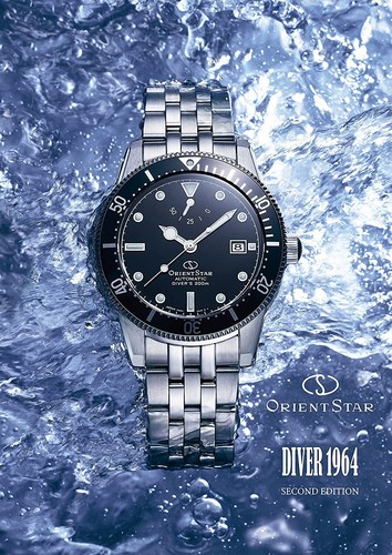 Pre-owned Orient Star Rk-au0601b Mechanical Automatic Diver 1964 2nd Edition Watch Japan