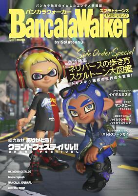 Nintendo Bancala Walker by Splatoon 3 Art Book Illustration KADOKAWA Japan