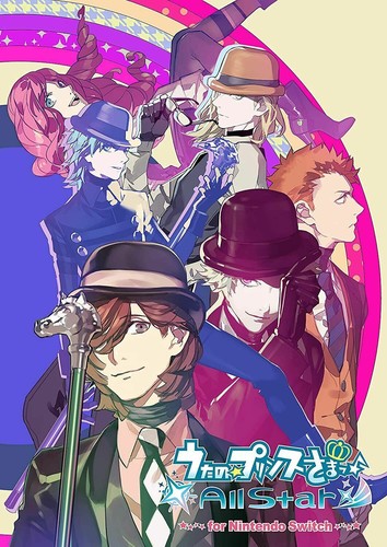 うたのプリンスさまっ Switch 3本セット うたの☆プリンスさまっ♪」スイッチ第三弾！卒業後を描いた