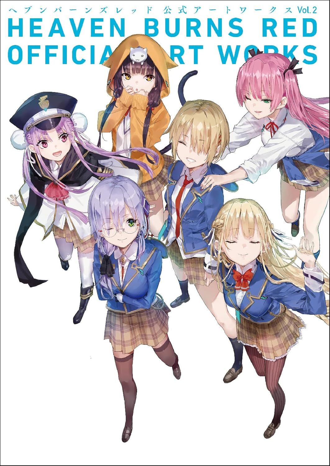 Heaven Burns Red Official Art Works Vol.2 | eBay