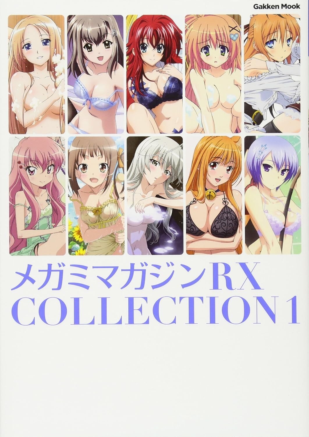 メガミマガジンRX collection1〜3冊セット MEGAMI Magazine RX Collection 1 2017 10/3 | eBay