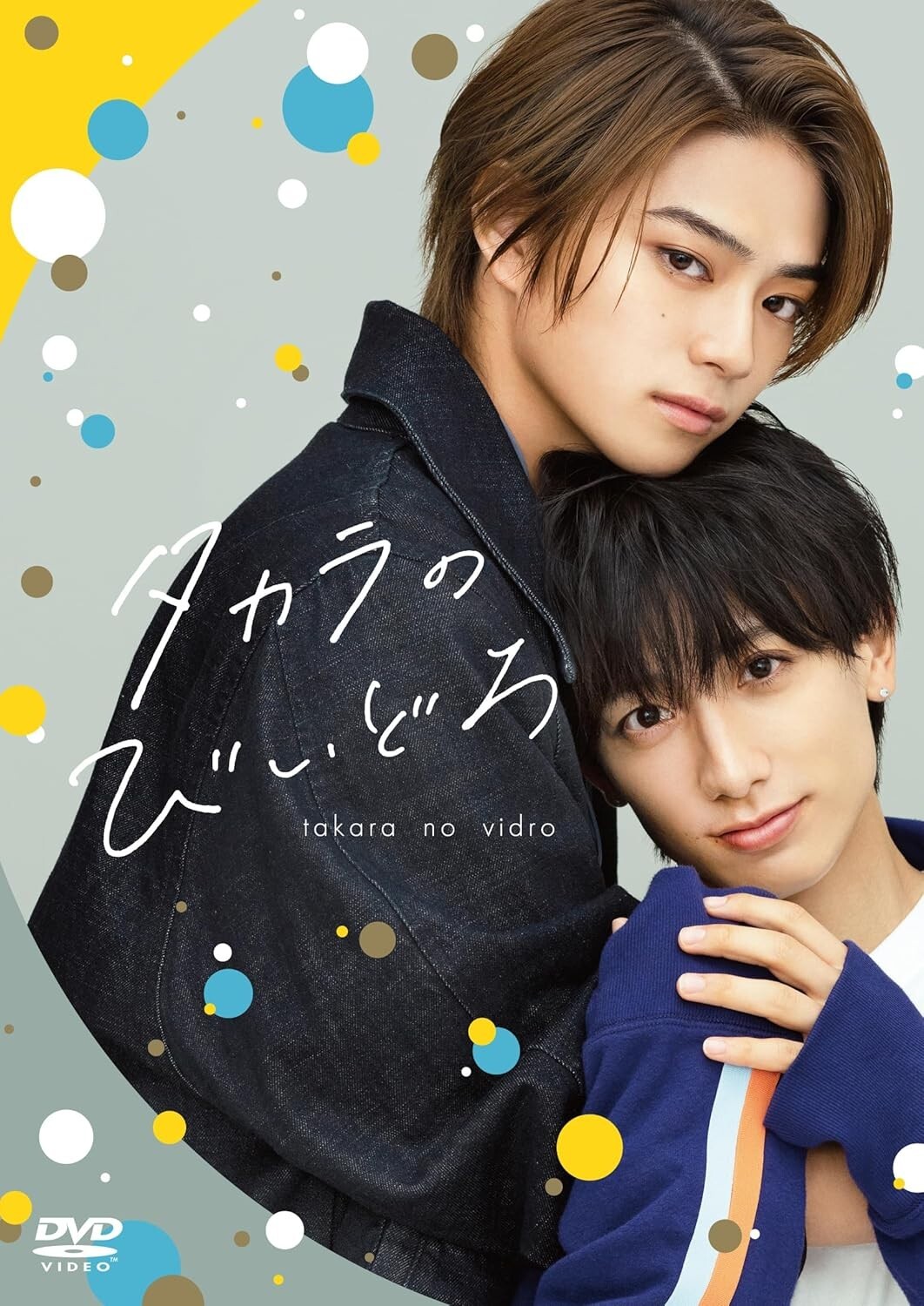 日本ボロ宿紀行 DVD BOX(4枚組) Amazon.co.jp: 日本ボロ宿紀行