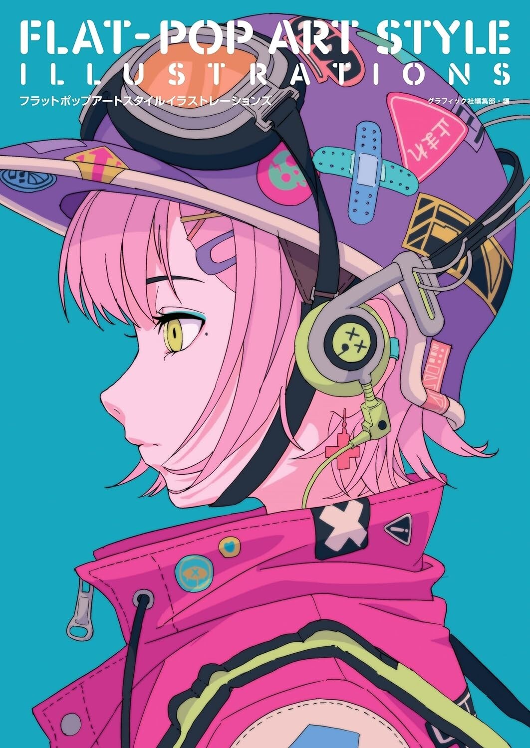 アート・ノベル　単行本21冊セット $_57.JPG?set_id=880000500F