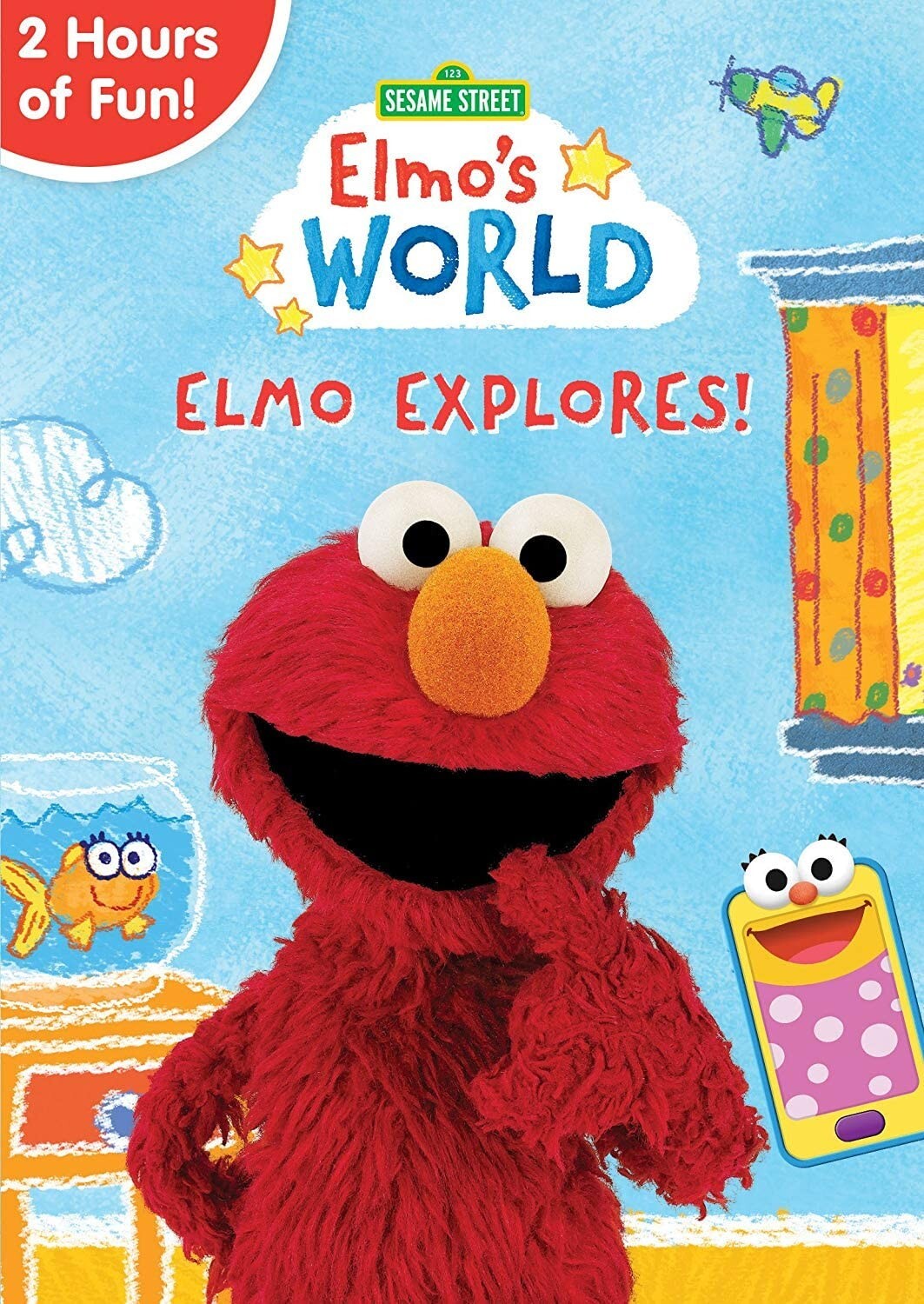 その他 Sesame Street Elmo&#39;s World: The Best of Elmo&#39;s World: Volume 1 [DVD] Amazon.com: Elmo's World Favorites Volume 1 : Movies & TV