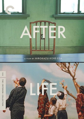 AFTER LIFE NEW DVD