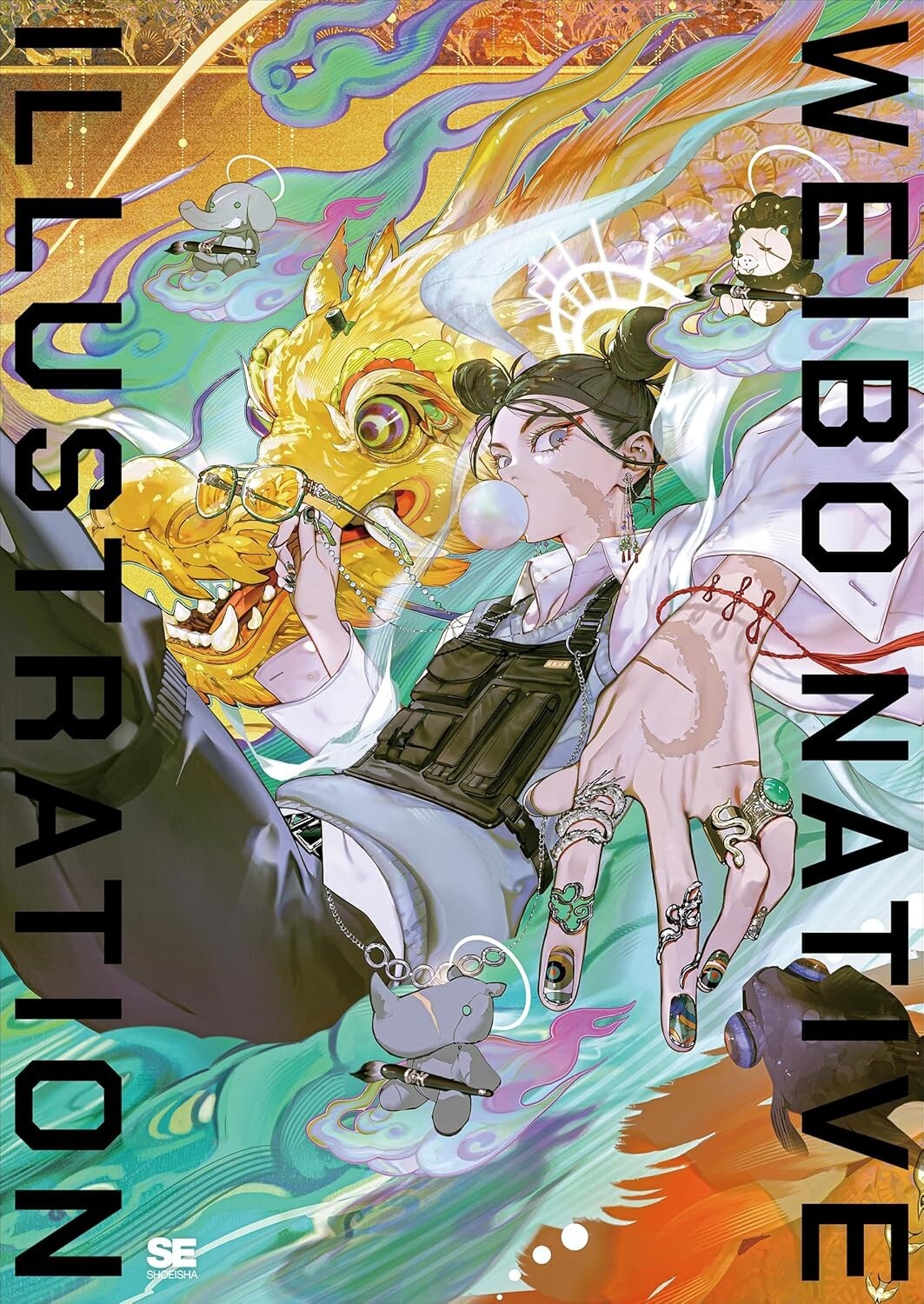 EUROPEAN ILLUSTRATION イラスト　広告　デザイン　西洋 NEW