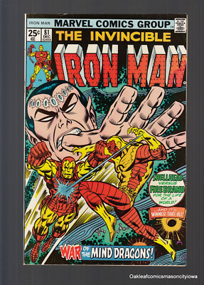 Iron Man 81 Marvel 1975 Battles Firebrand! Mind Dragons! VF+