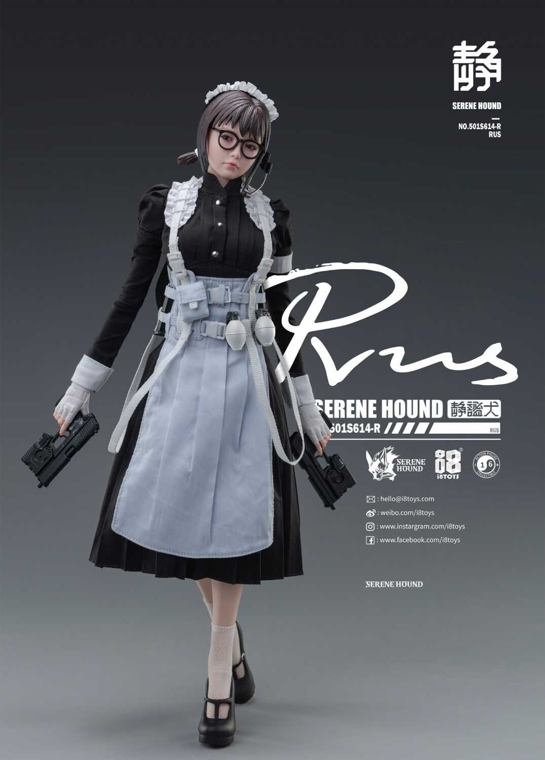 I8TOYS「Serene Hound Rus」 1/6 I8Toys NO.501S614-R Serene Hound Rus Cerberus Maid Team