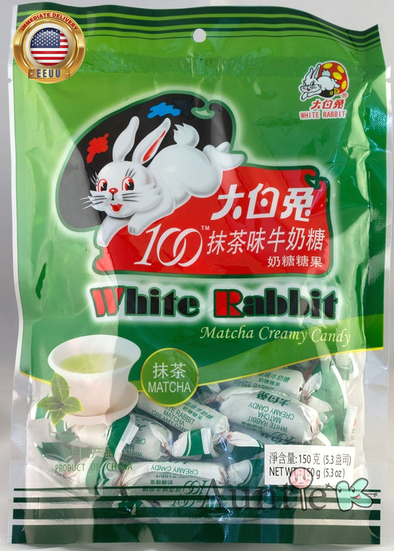 Green Tea Matcha Milk Creamy Candy 5.3 Oz ⭐️⭐️⭐️⭐️⭐️
