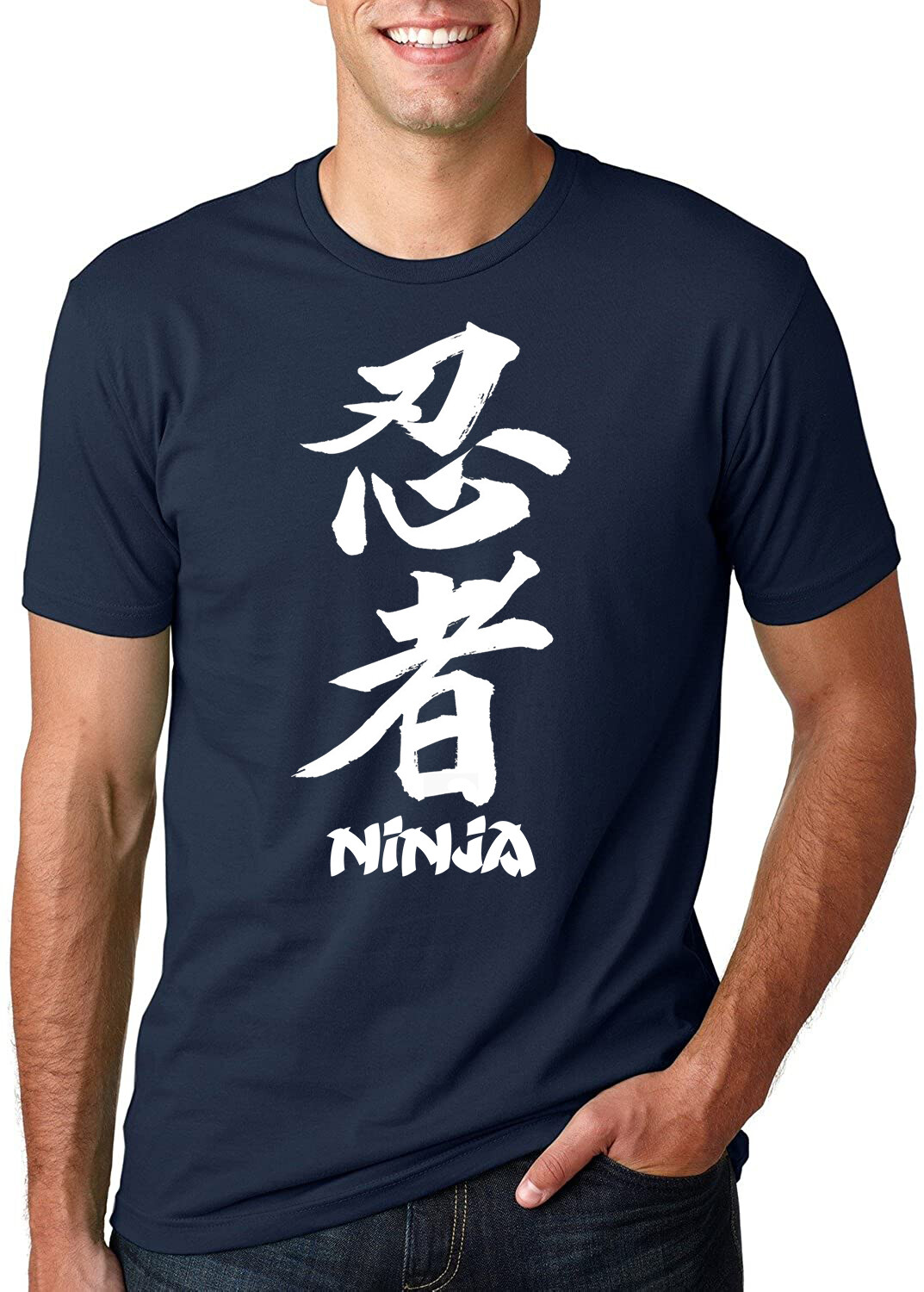 Men's Japanese Ninja Navy Bl T Shirt C13 MMA Fighting Jiu