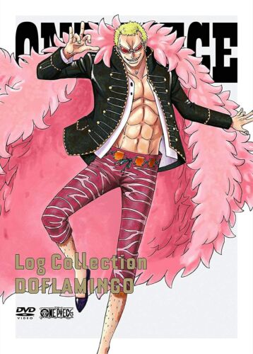 ONE PIECE Log Collection ONE PIECE Log Collection
