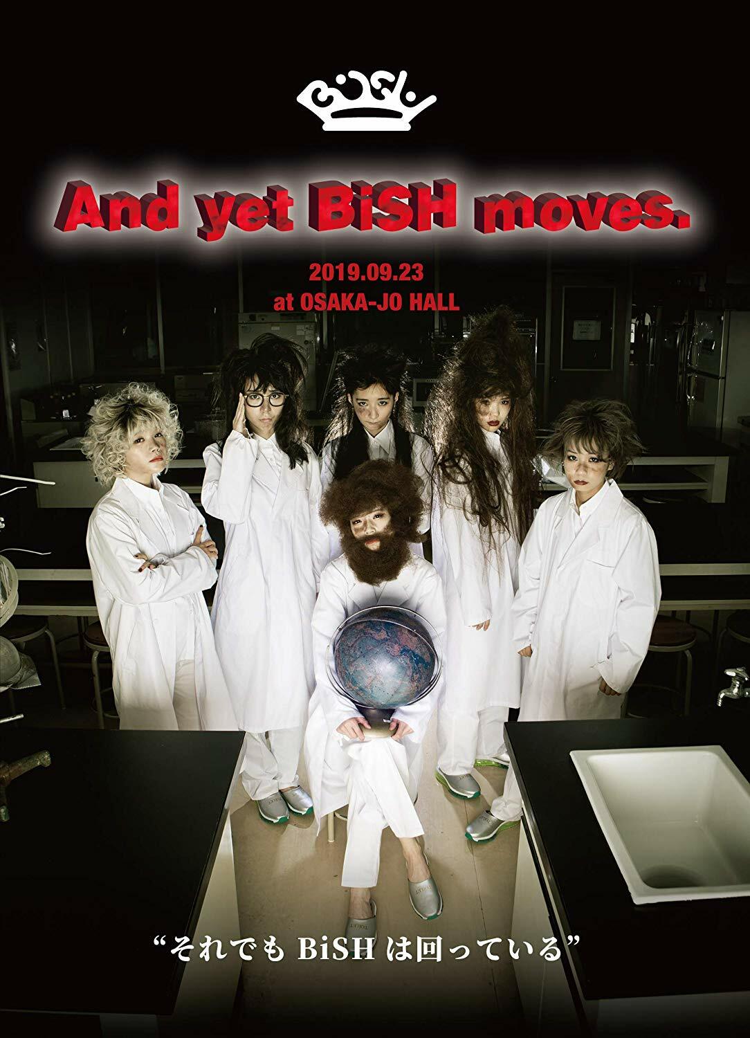 アイドル And yet BiSH moves. BiSH And yet BiSH moves. 2020 DVD New Japanese Rock Idol