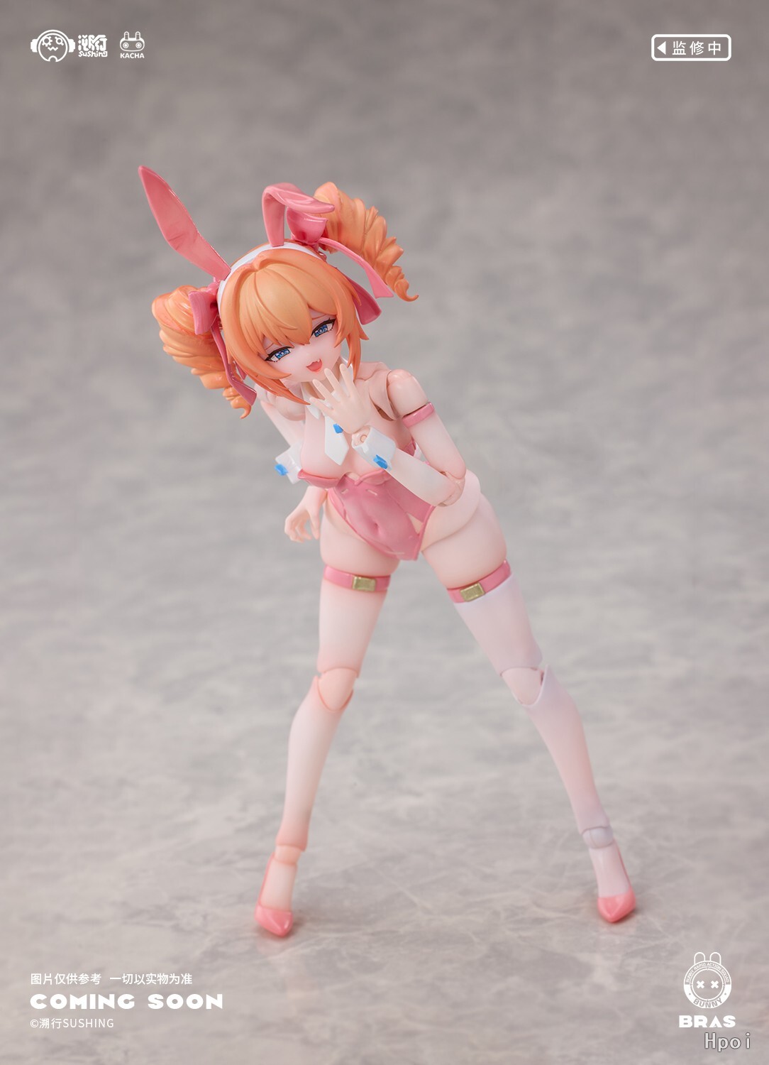 Sushing Bunny Rapid Action Squad Sniper LEONI Pink Ver. 1/12