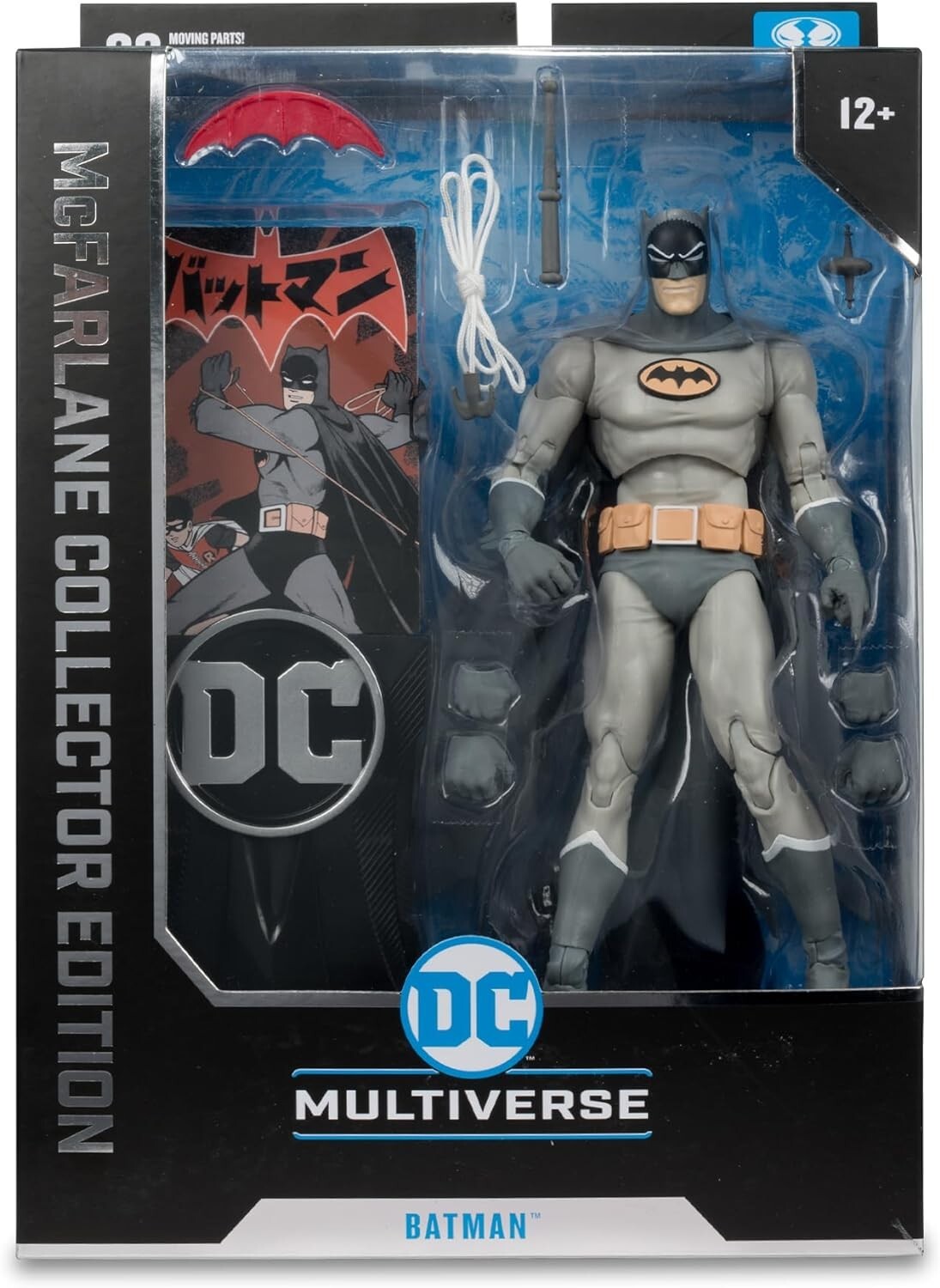 McFarlane Toys - DC Multiverse Batman (Bat-Manga) 7in Figure