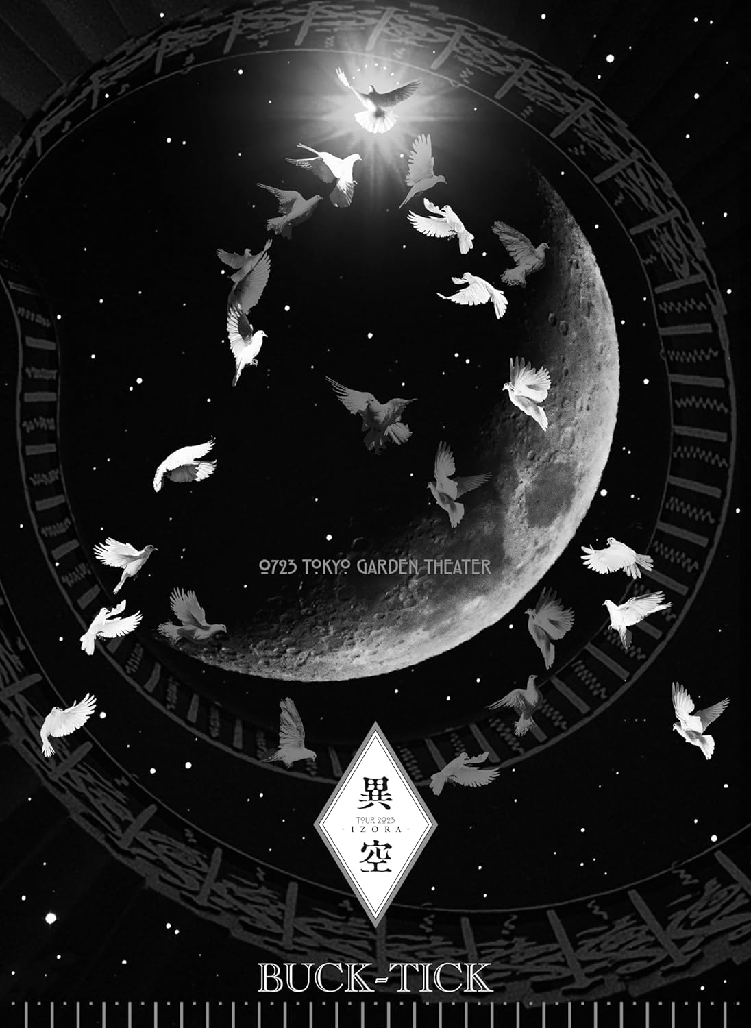 New BUCK-TICK TOUR 2023 IZORA First Limited Edition DVD+2SHM New BUCK-TICK TOUR 2023 IZORA First Limited Edition DVD+2SHM