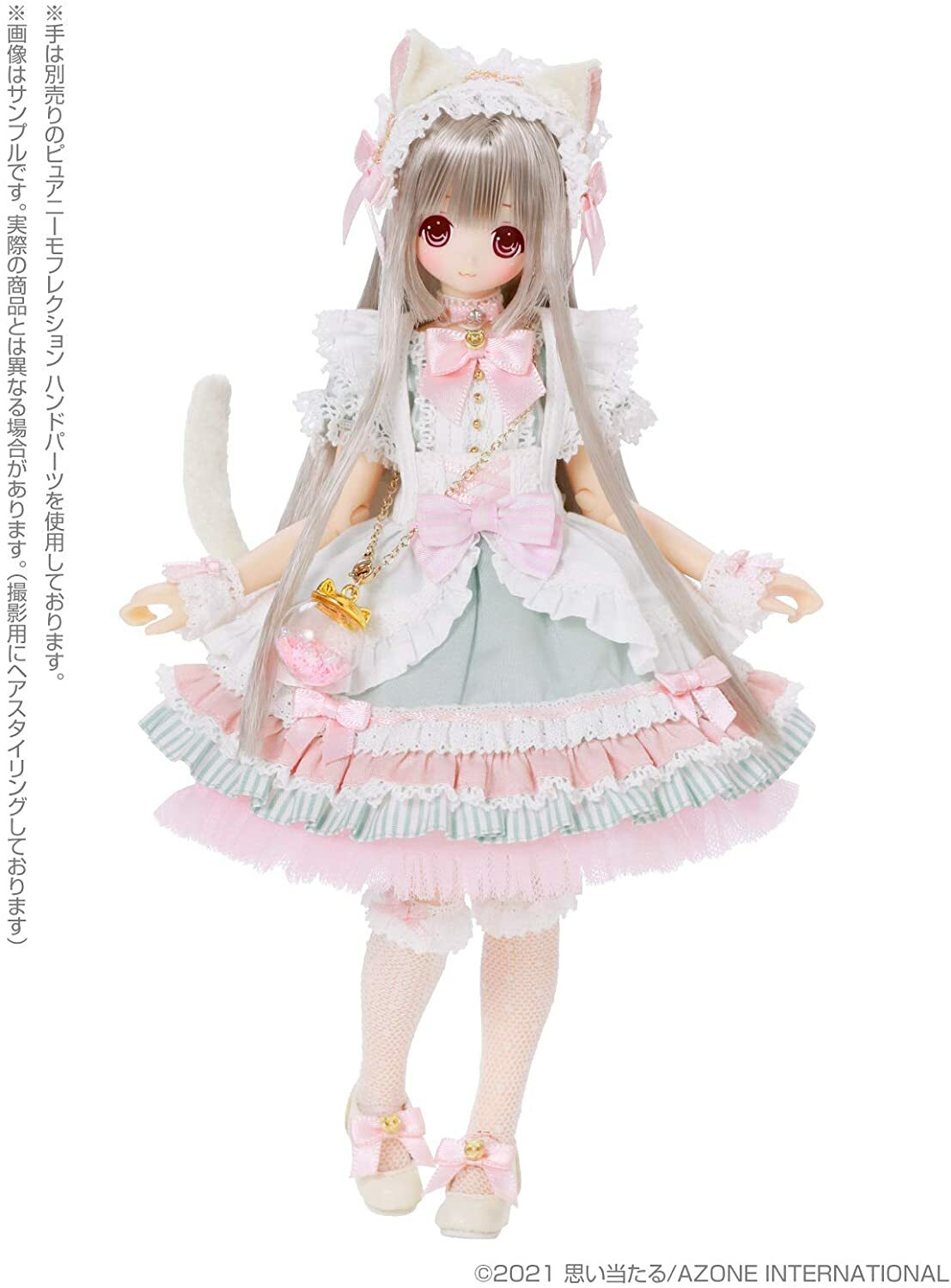 Azone EX Cute POD003-SMC Star Sprinkles / Moon Cat Chiika 1 Azone EX Cute POD003-SMC Star Sprinkles / Moon Cat Chiika 1
