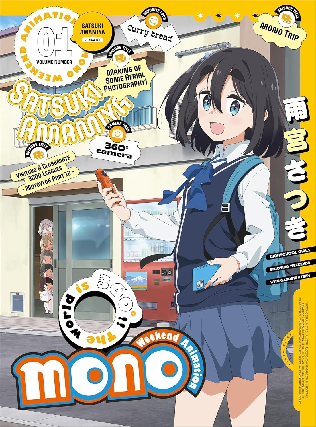 banned bigtyme recordz ポスター banned bigtyme recordz ポスター banned bigtyme recordz