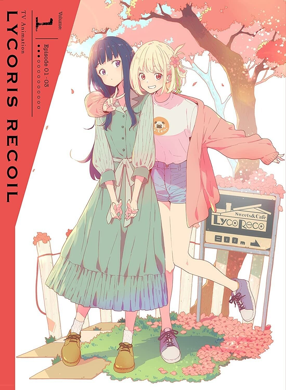 リコリス・リコイル リコリコ DVD 特典 CD カバーソング ドラマ コンプ リコリス・リコイル』BD&DVD Vol.5 特典CD：ミニドラマ&カバー