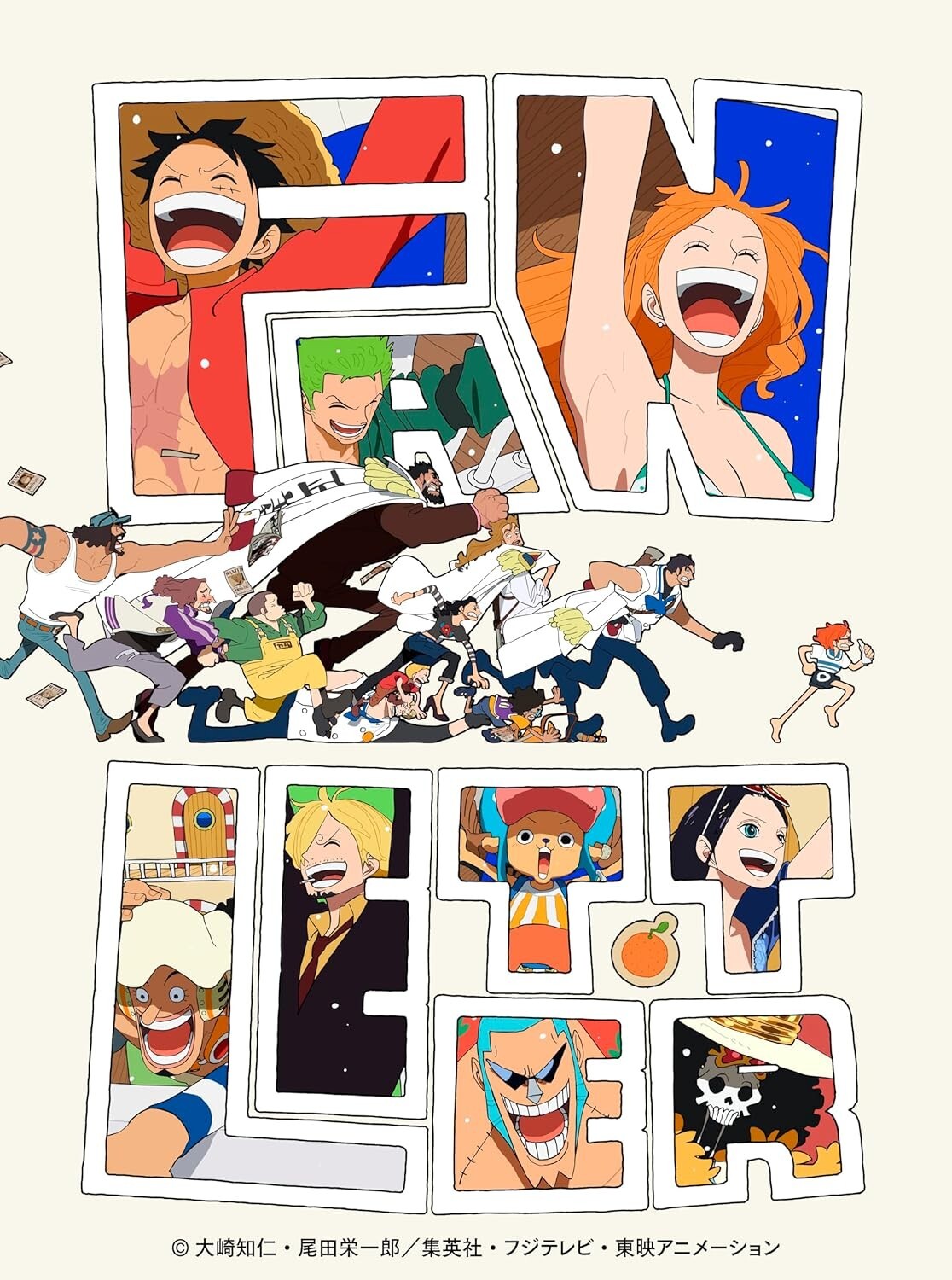 少女　4枚セット　ONE PIECE FAN LETTER ONE PIECE CARD GAME/☆Promotional Cards]少女(ONE IECE FAN