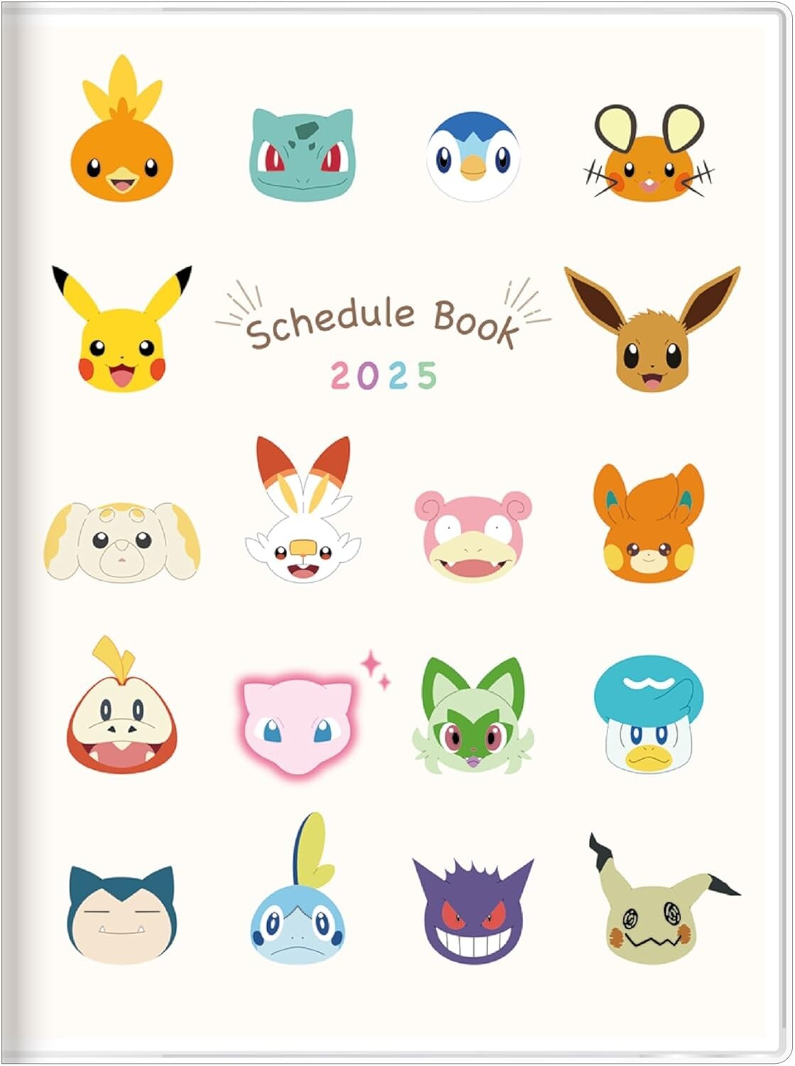 ☆2025〜2026シーズンのPOG本　５点セット☆ Amazon.co.jp: 競馬王のPOG本 2025-2026 eBook : 競馬王編集部