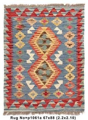 Natural Wool Flat Weave Handmade Kilim 2x3 Rug Vegetable Dye #P1061