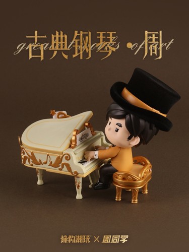 JAY CHOU fantasy（日本盤） JAY CHOU fantasy（日本盤） | eBay