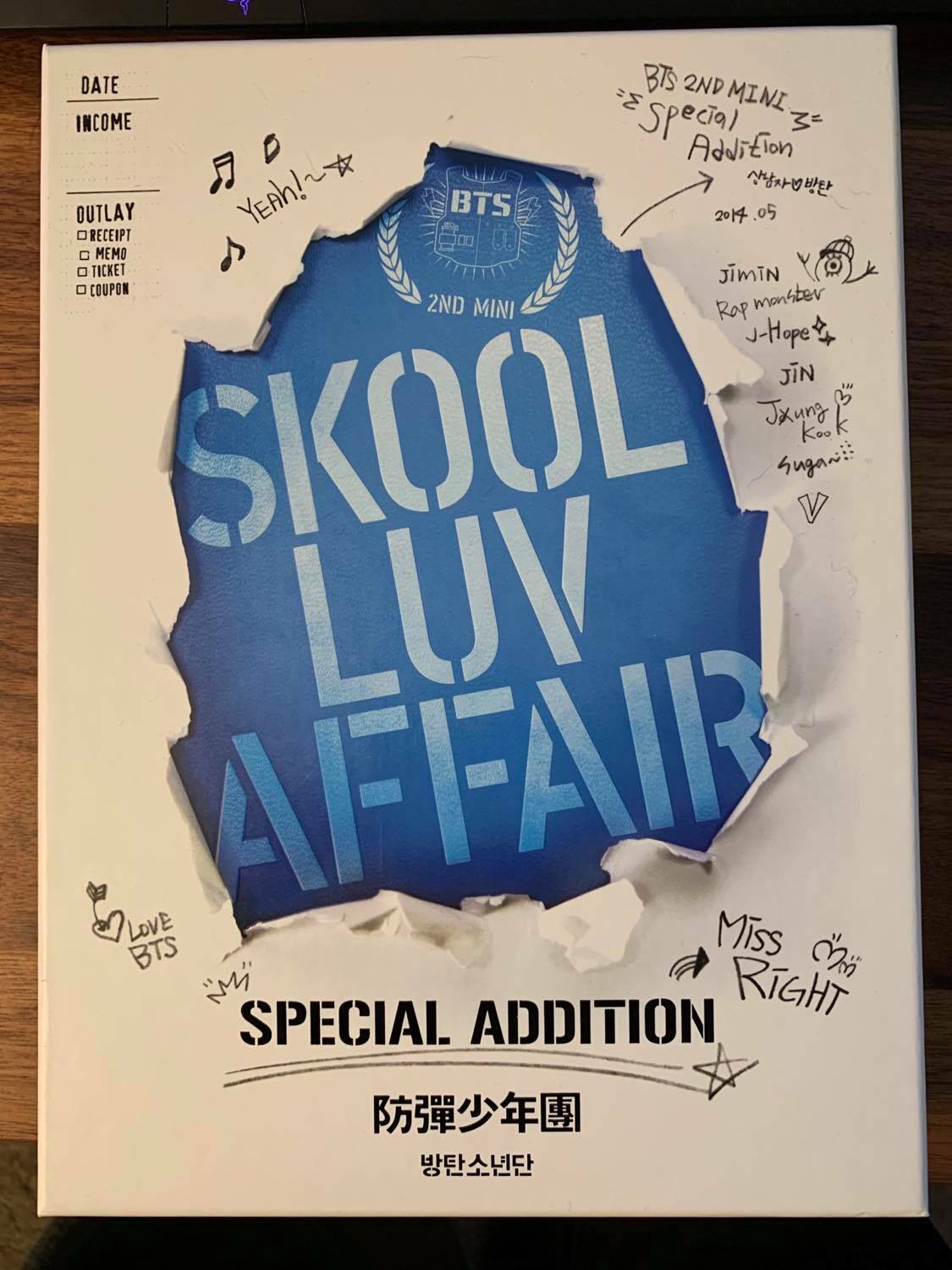 BTS Skool Luv Affair Special Addition Edition (Repackage