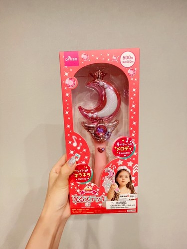 MAGI WAND (ソイルスティック) Daiso Glowing Moon Stick / Heart Stick Magic Wand Light