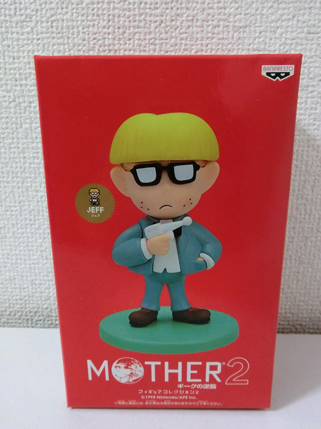 Mother 2 EarthBound Large Size Figure JEFF Banpresto