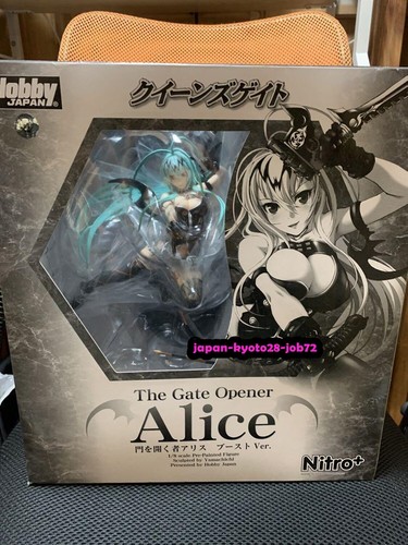 Gate Opener Alice Boost Ver. 1/8 PVC Figure Queen's Gate