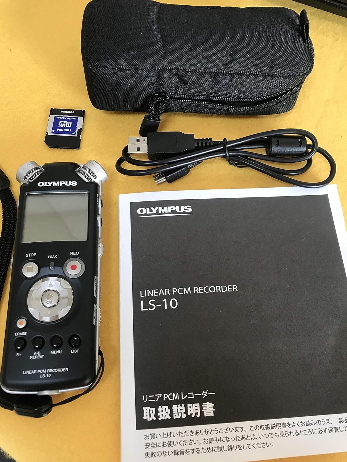 LINEAR PCM レコーダー LS-11 Olympus Amazon.com: Olympus LS-11 Compact 24-bit/96kHz Stereo Field