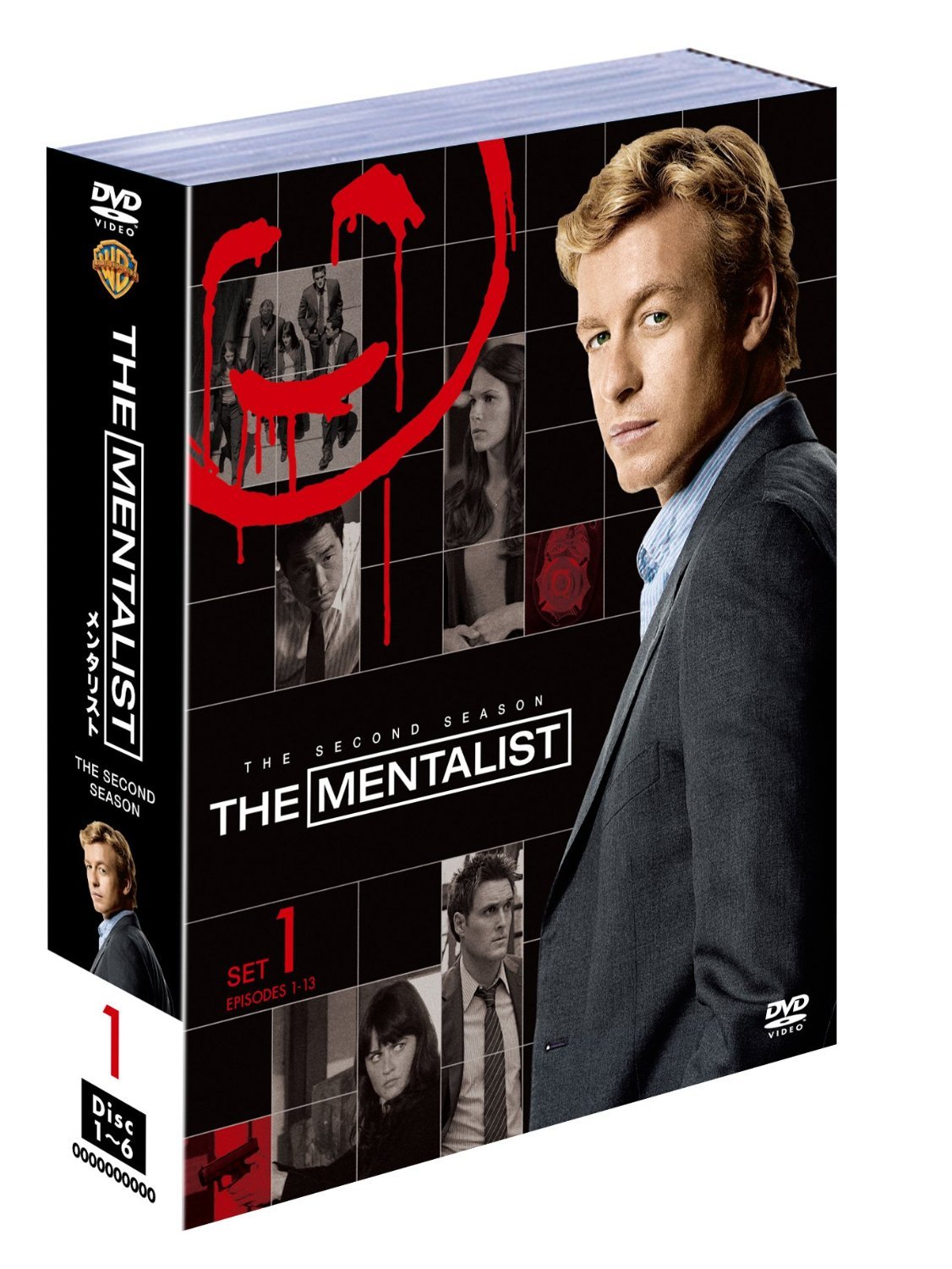 THE MENTALIST メンタリスト DVD2〜最終シーズン