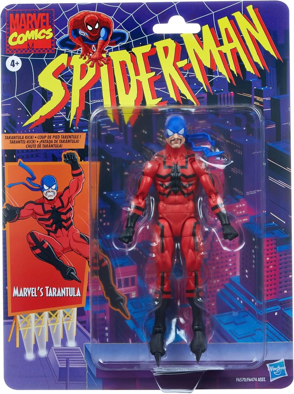 Мультсериал Человек-паук от Hasbro - Фигурка Тарантула Marvel Legends