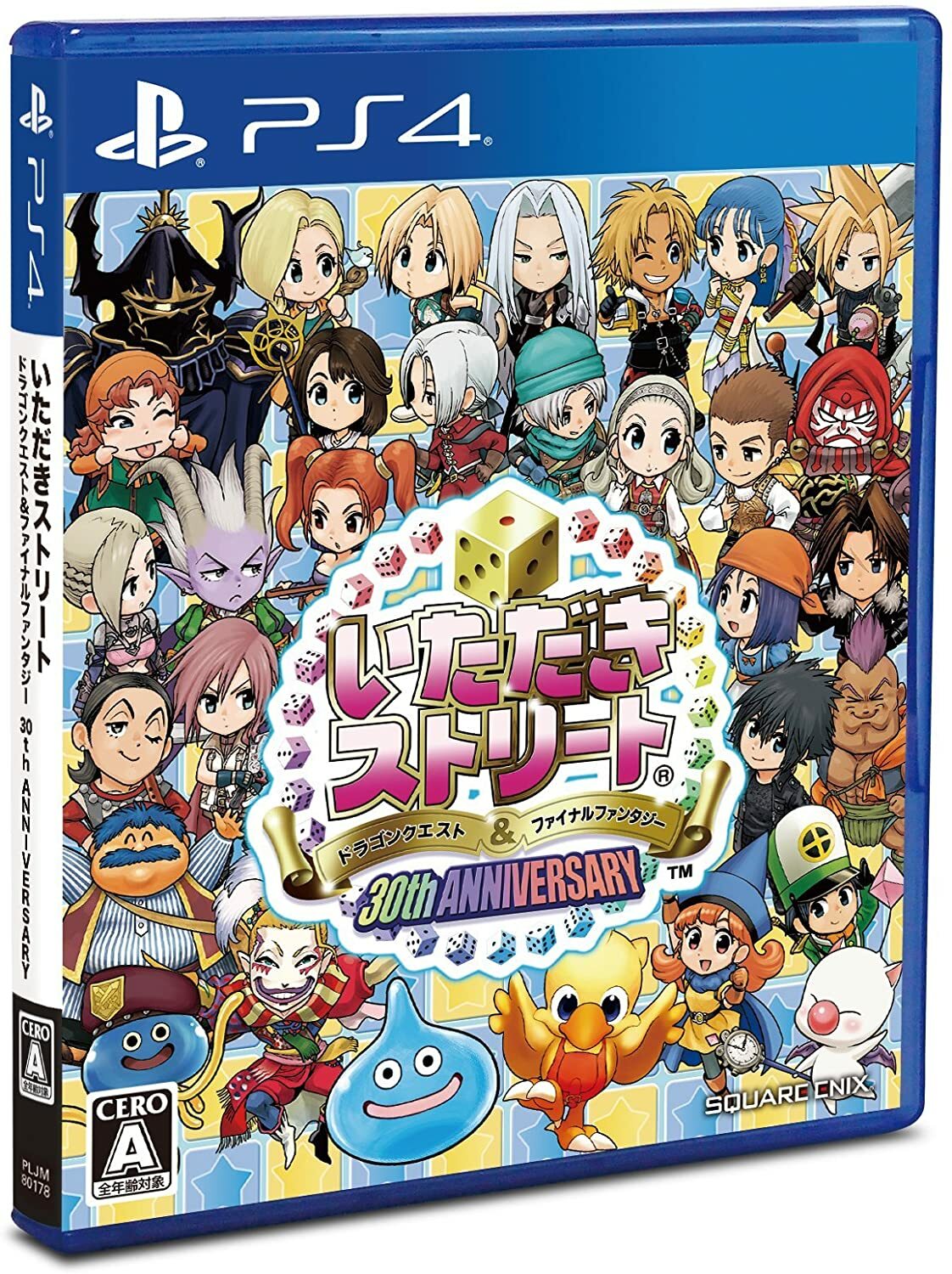 DRAGON QUEST 30th ANNIVERSARY 勇者編 PS4 Fortune Itadaki Street Dragon Quest & Final Fantasy