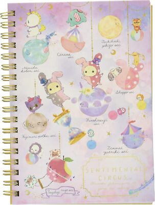 San X Senmental Circus B6SP Note NY28601