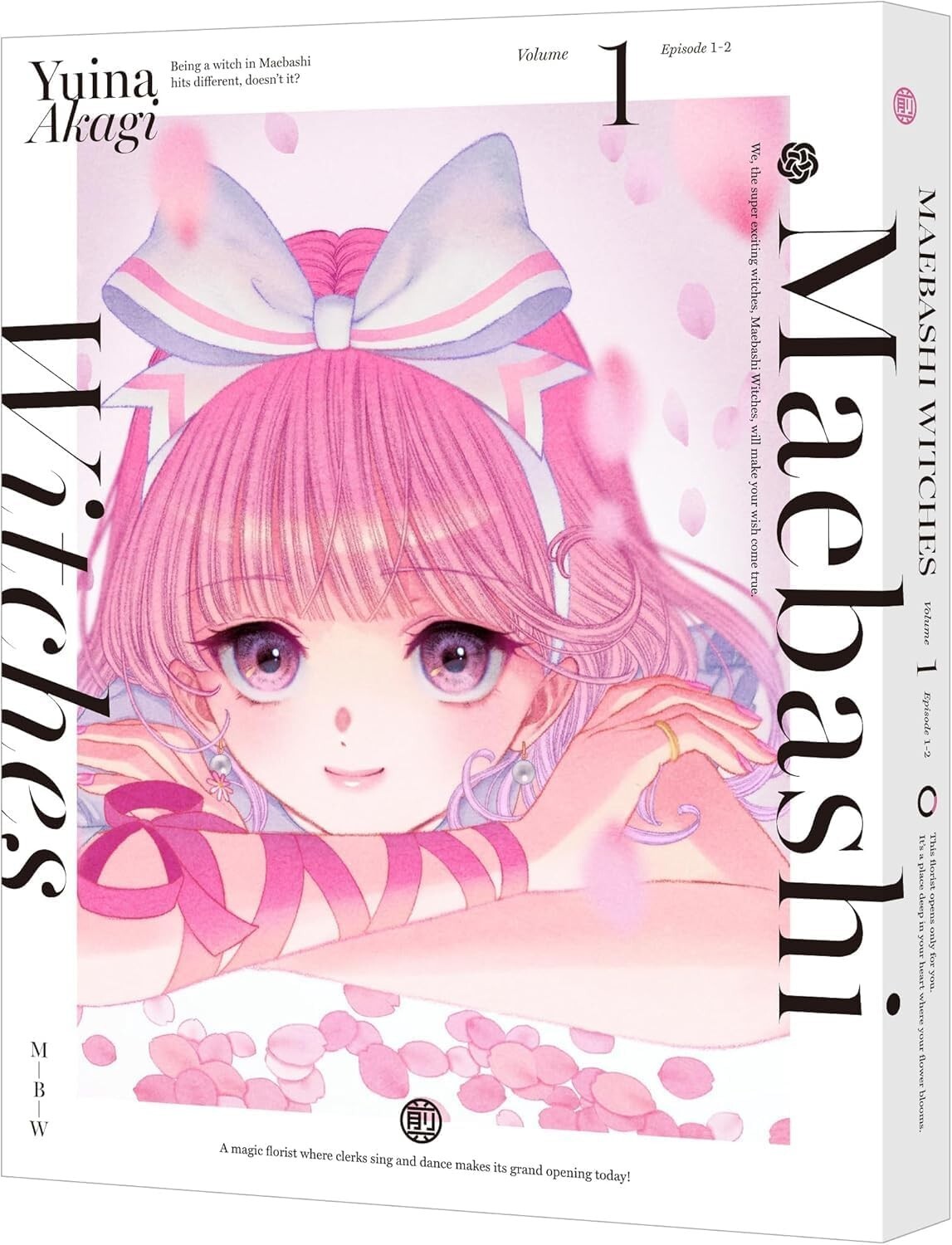 New Maebashi Witches Vol.1 Limited Edition Blu-ray CD