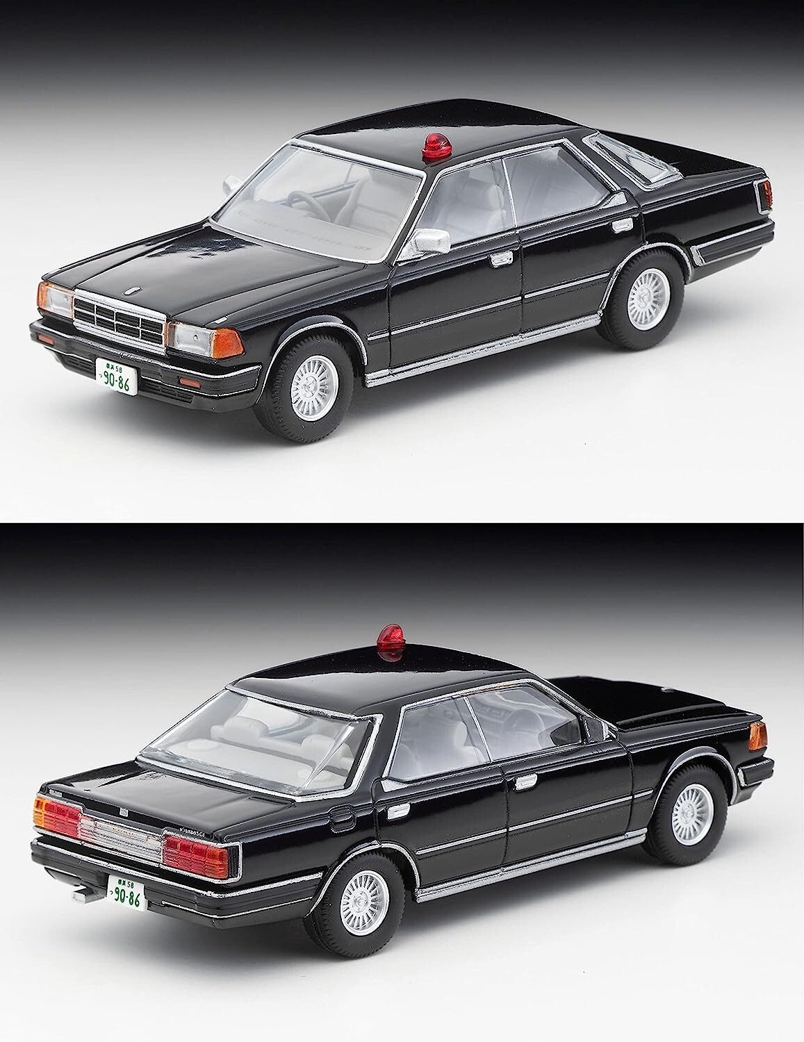 TOMYTEC ニッサン レパード 1/64 TOMYTEC ニッサン レパード 1/64 製品検索結果 | 製品をさがす