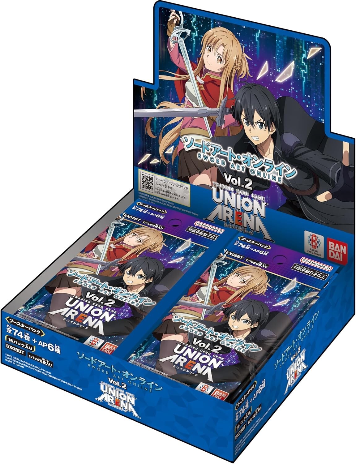 UNION ARENA EX08BT Sword Art Online SAO vol.2 Box Card Game UNION ARENA EX08BT Sword Art Online SAO vol.2 Box Card Game