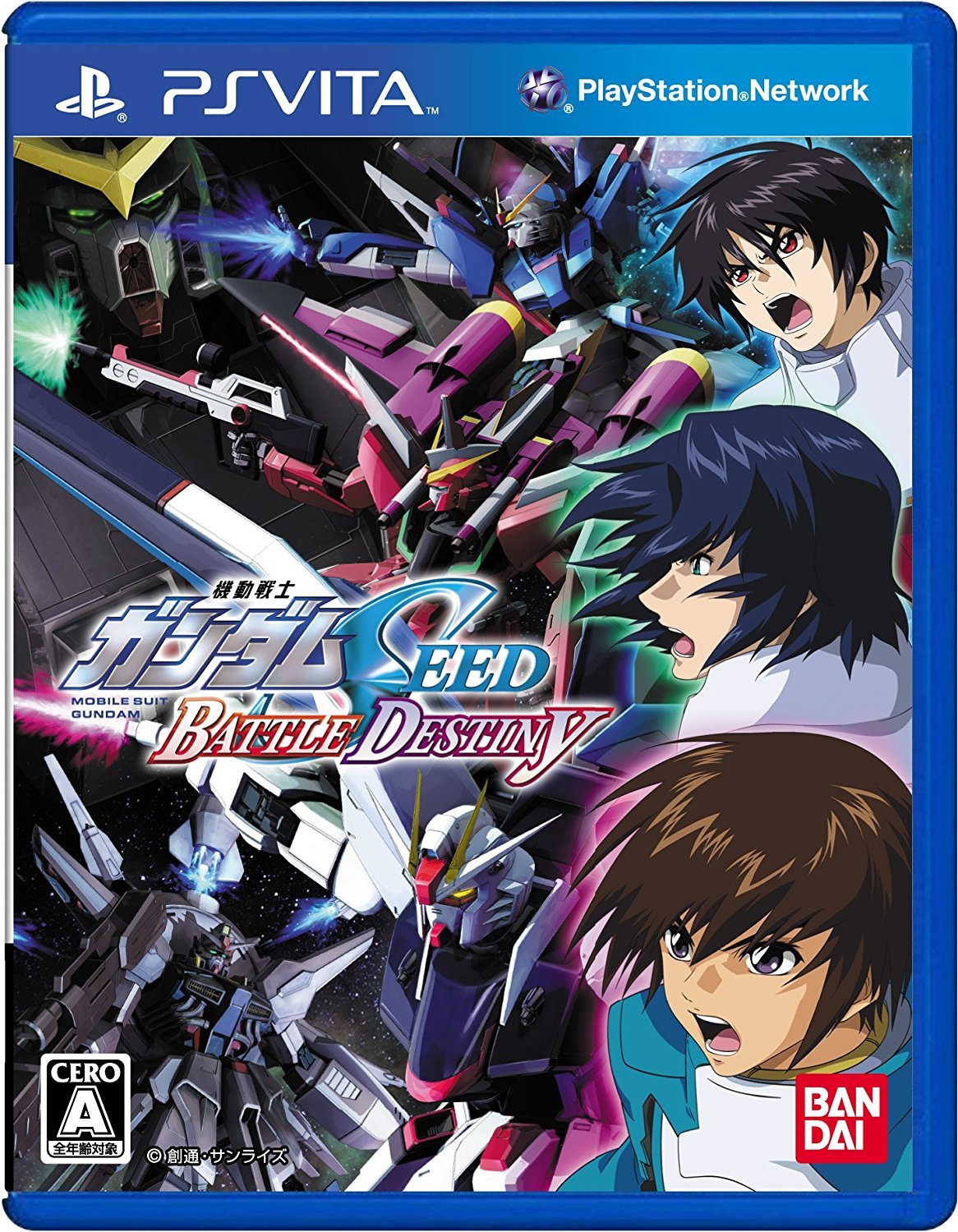 PS Vita Mobile Suit Gundam Seed Battle Destiny Japan import